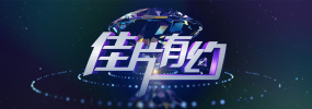 1985美国式禁忌4